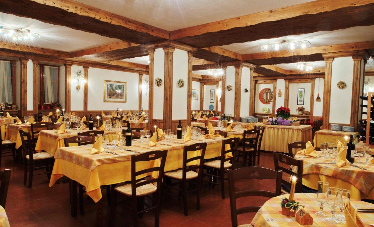 Hotel Togo Palace טרמינילו מראה חיצוני תמונה